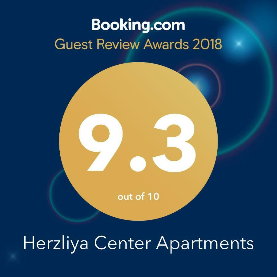 Herzliya Center Apartments Esterno foto